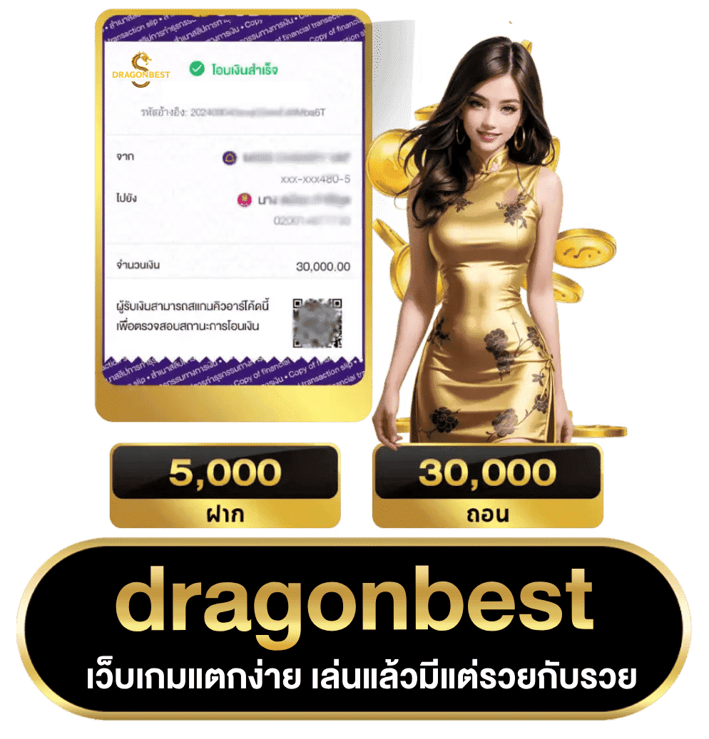 แบนเนอร์