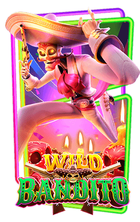 เกม 10