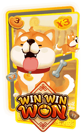 เกม7
